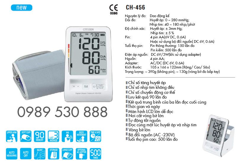 Đặc điểm sản phẩm máy đo huyết áp citizen CH456