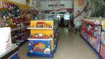 Khai trương hệ thống siêu thị Mẹ và Bé Mr.Baby tại Hà Nội